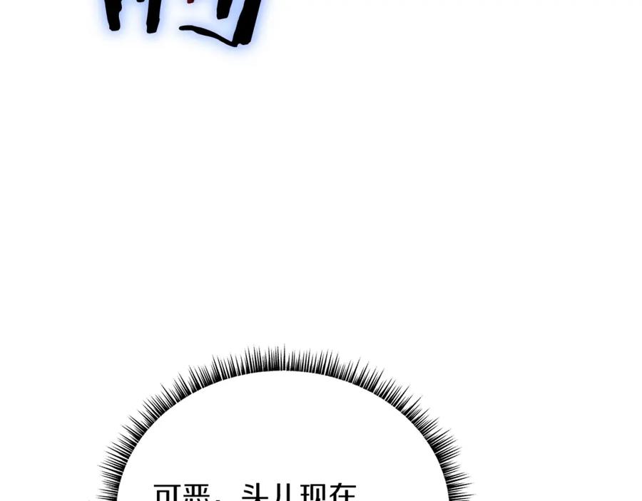 第226页