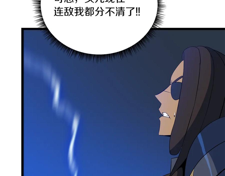 第227页