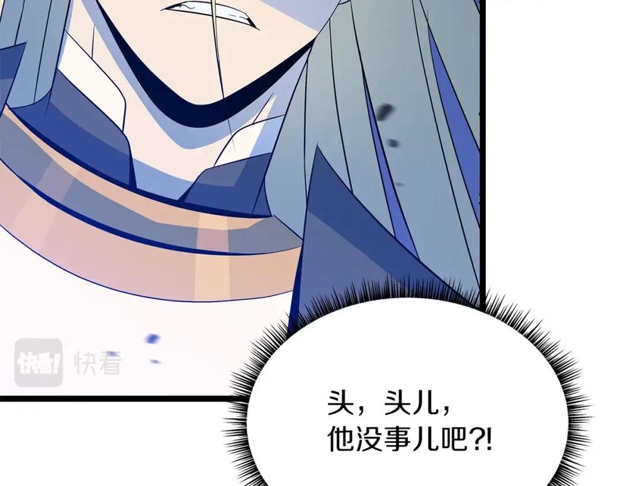 第235页