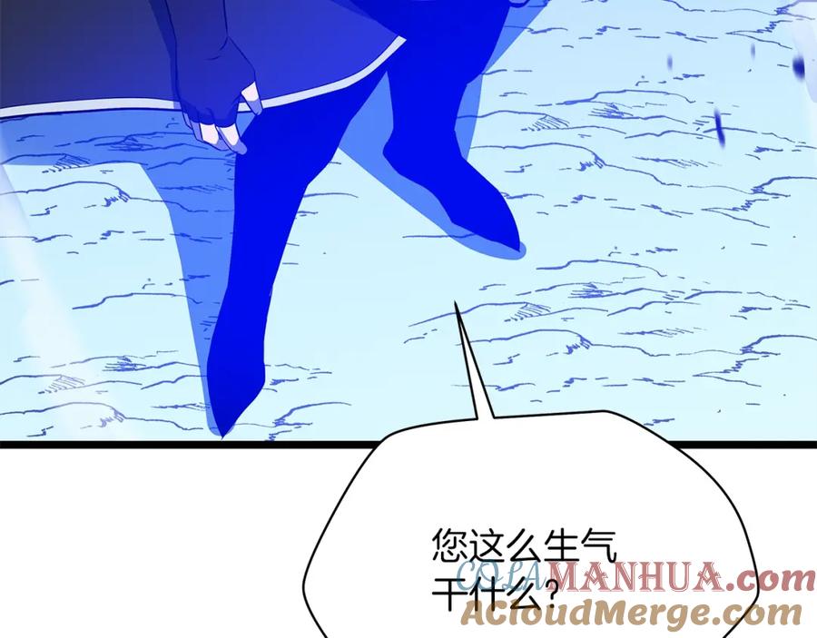 第245页