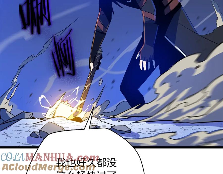 第193页