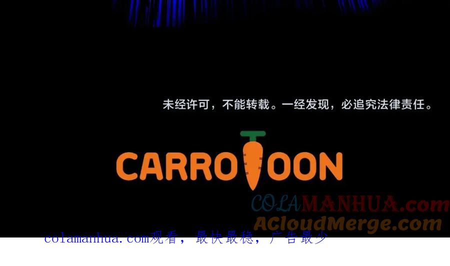 第209页