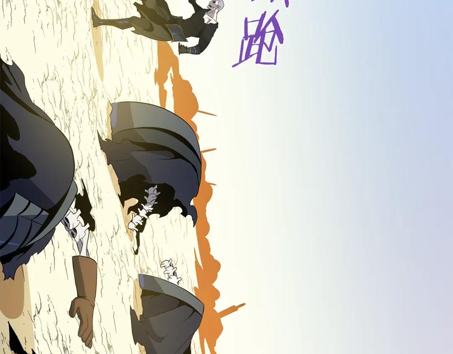 第190页