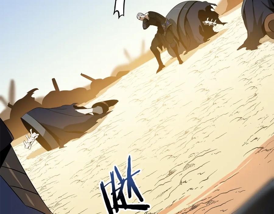 第200页