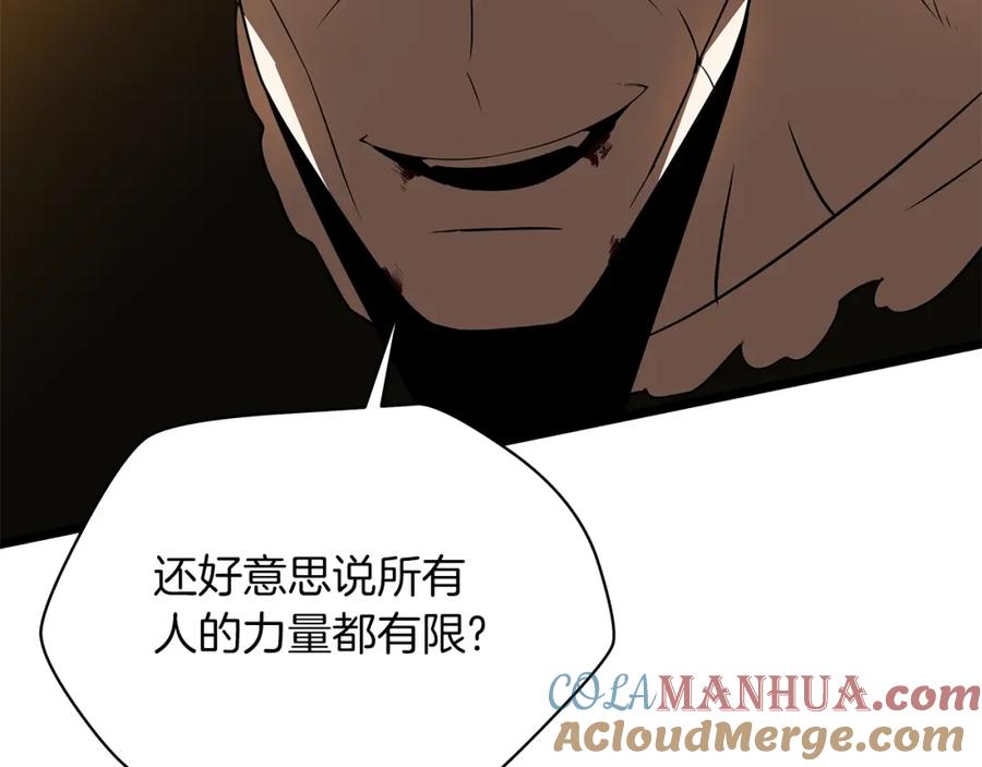 第209页