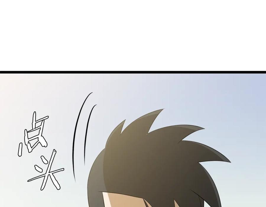 第214页