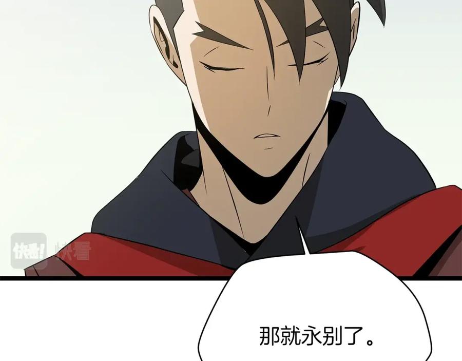 第215页