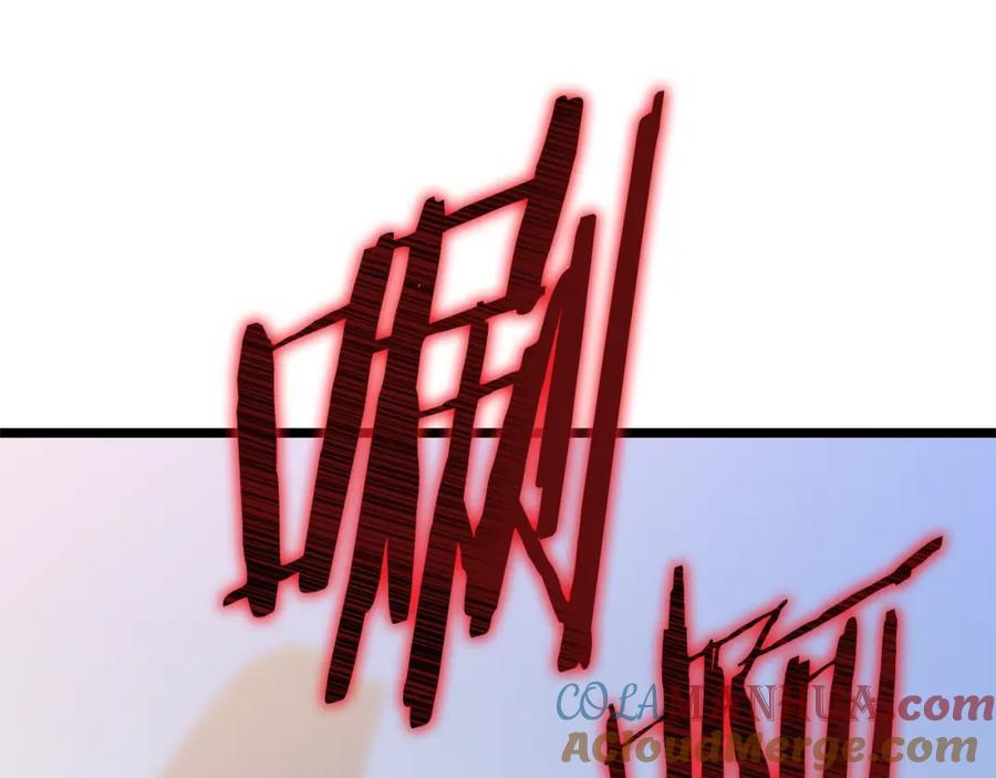 第221页