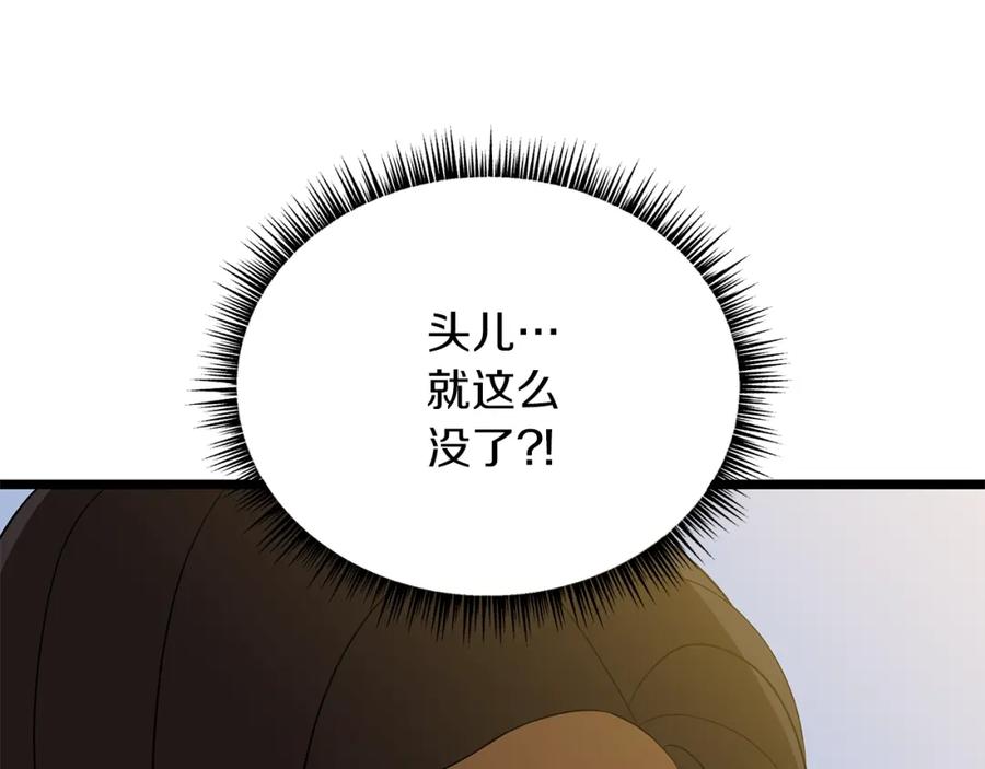 第226页