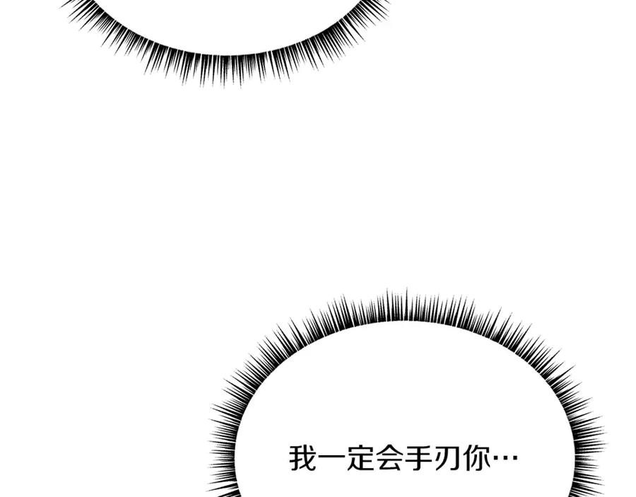 第232页