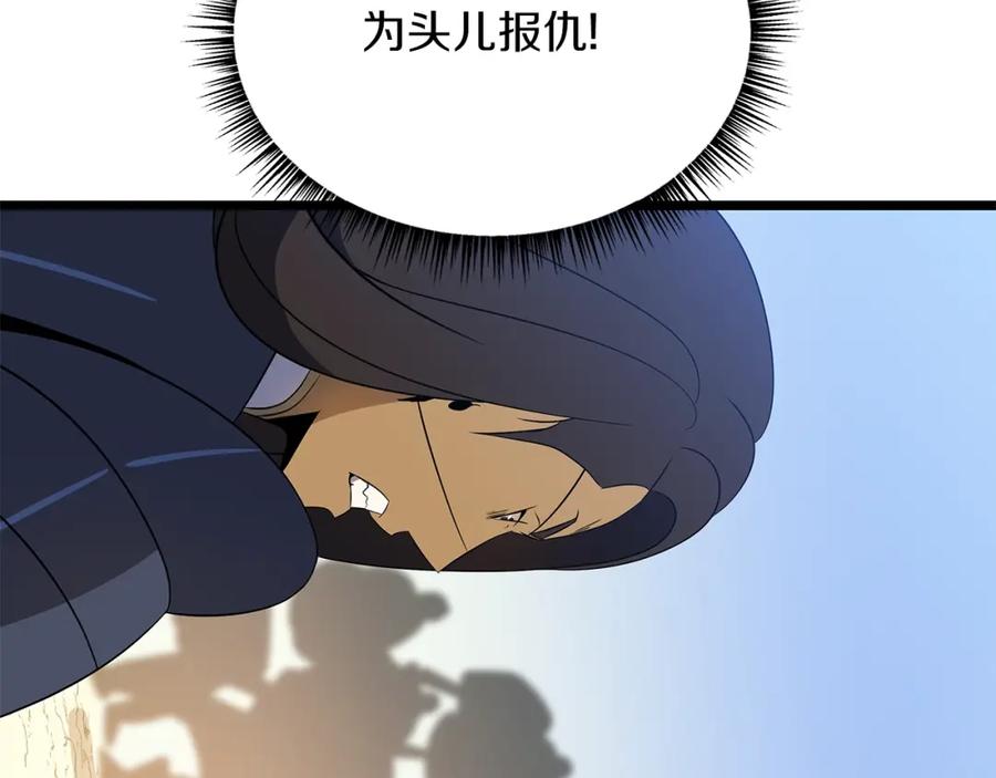第235页