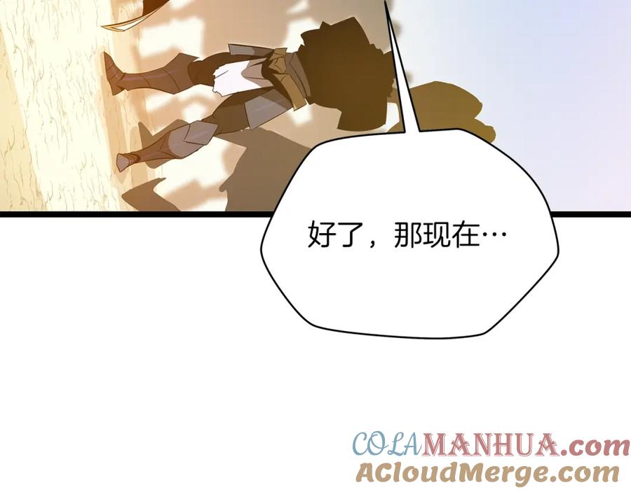 第237页