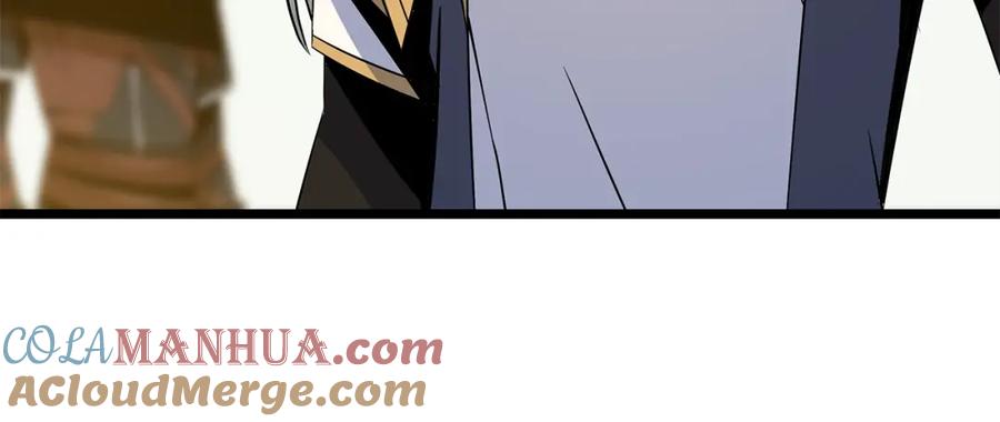 第241页