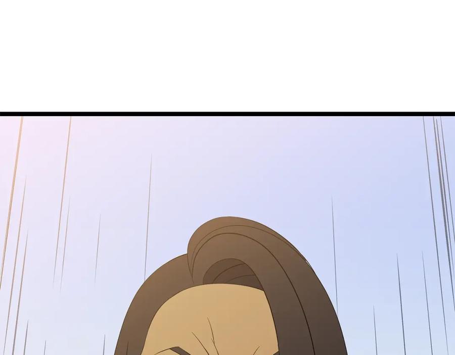 第242页