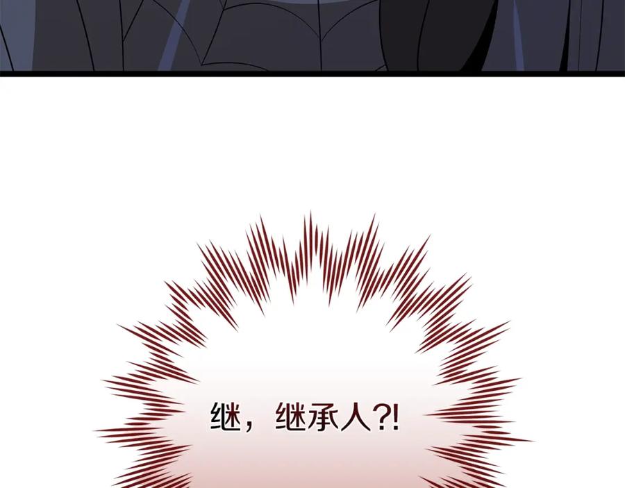第244页