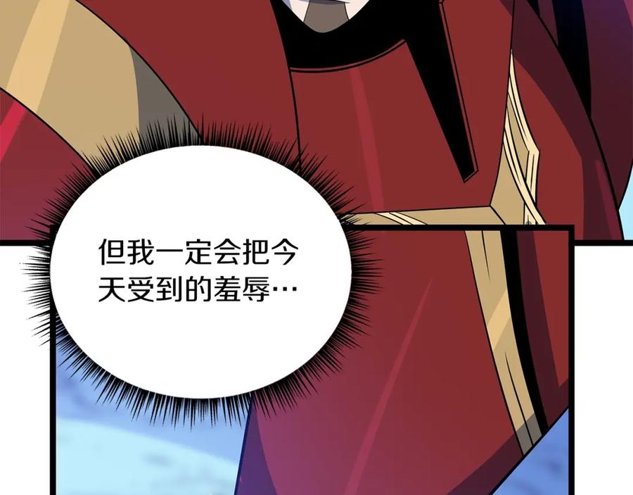 第200页