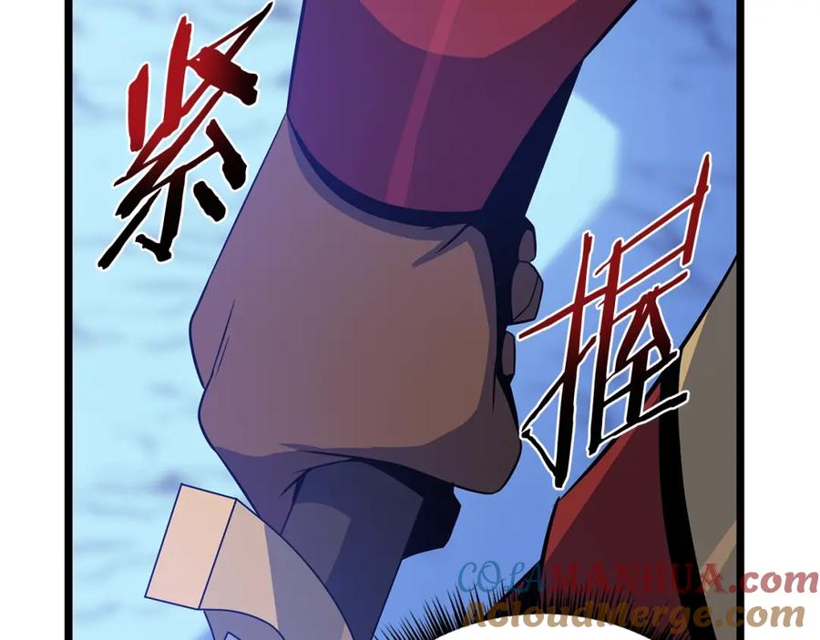 第201页