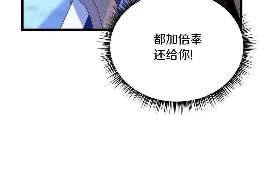 第202页