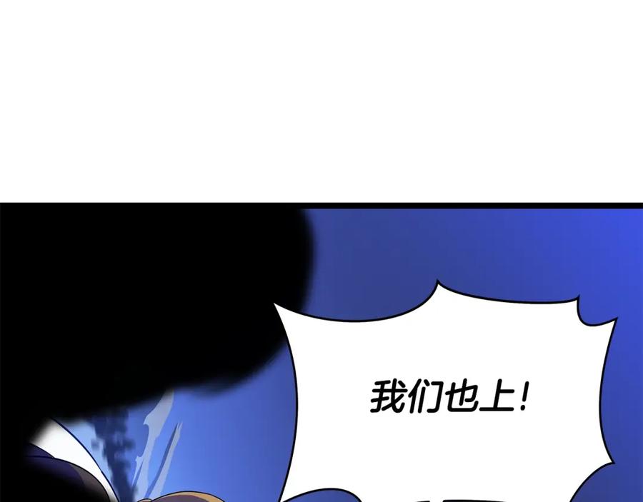 第203页
