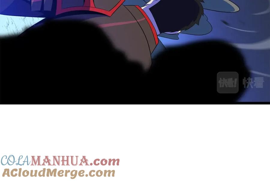 第205页