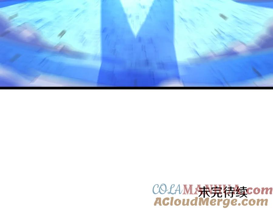 第221页