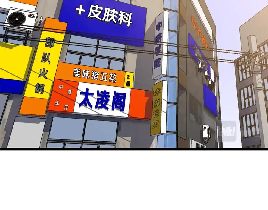 第182页
