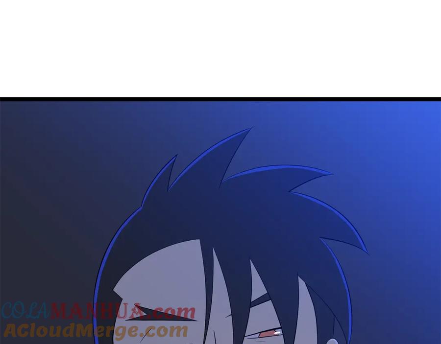 第205页