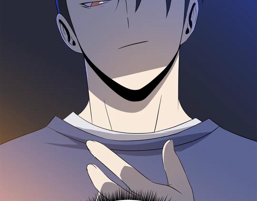 第206页