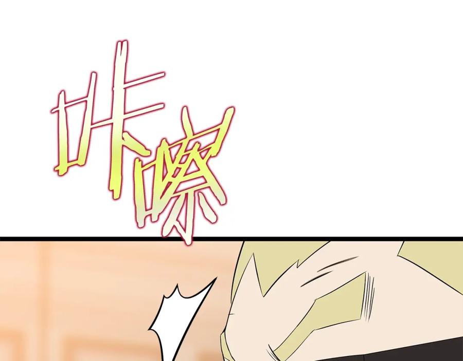 第206页
