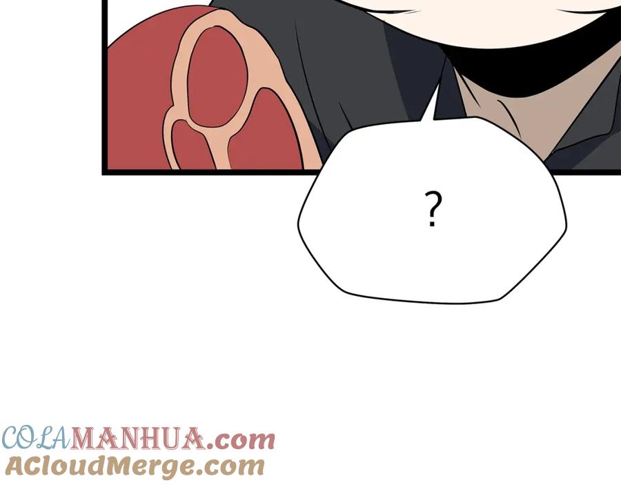 第217页