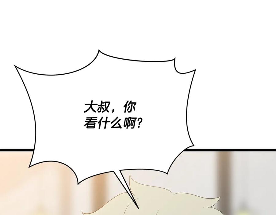 第218页