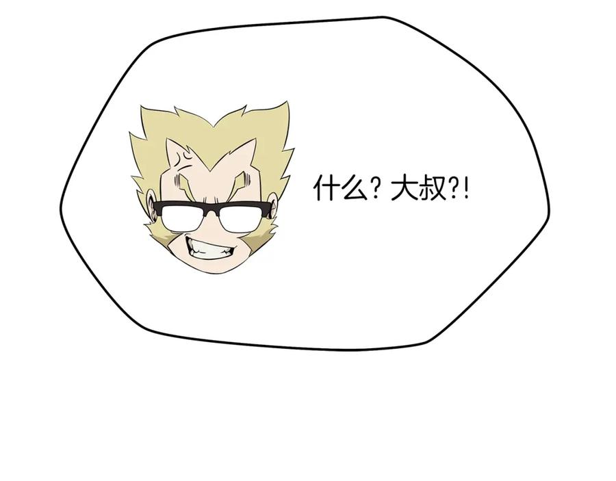 第222页