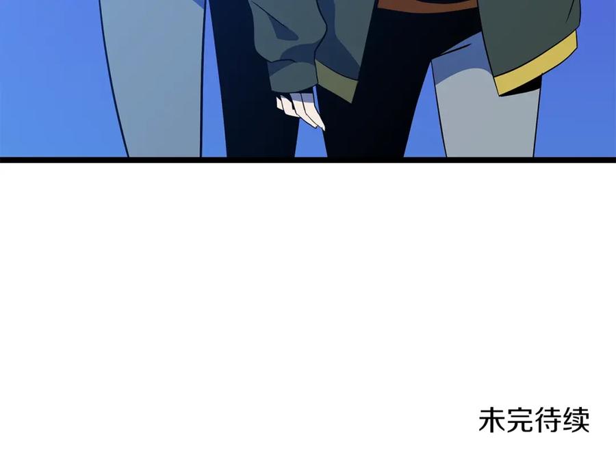 第190页
