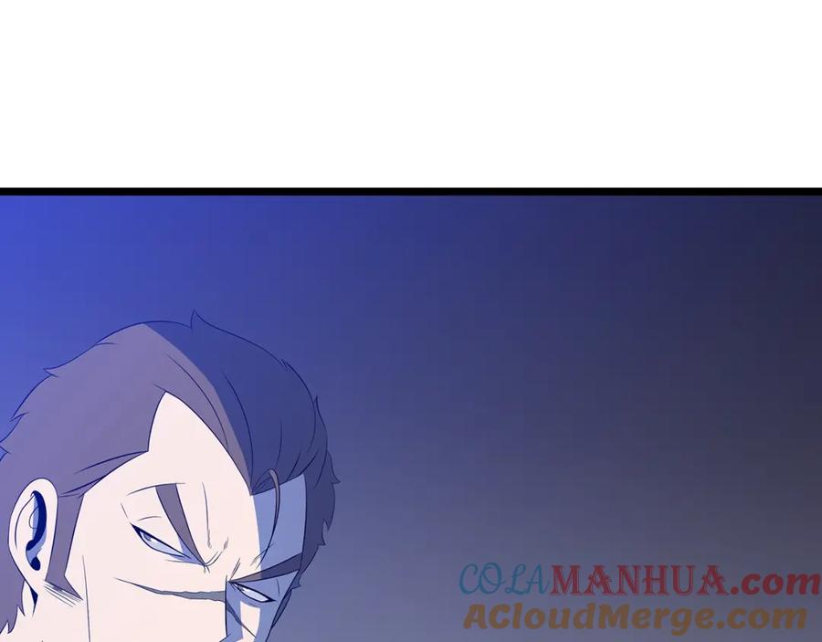 第205页