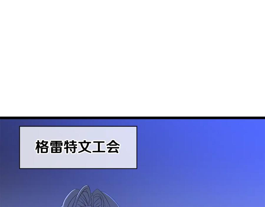 第208页