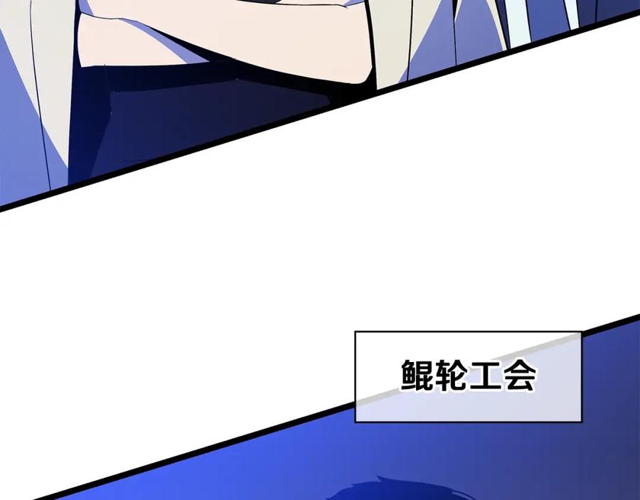第210页