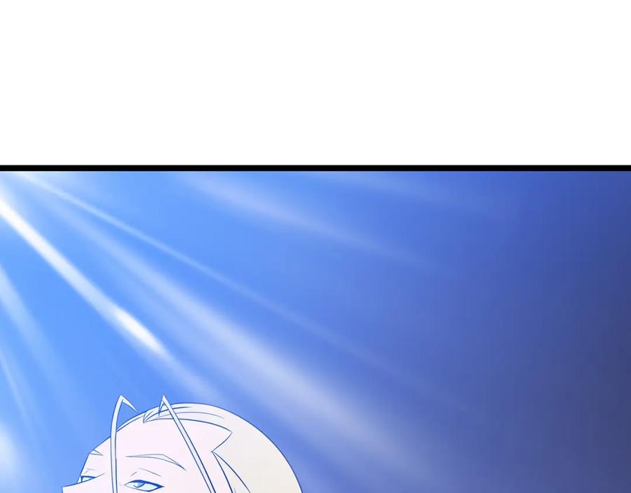 第220页
