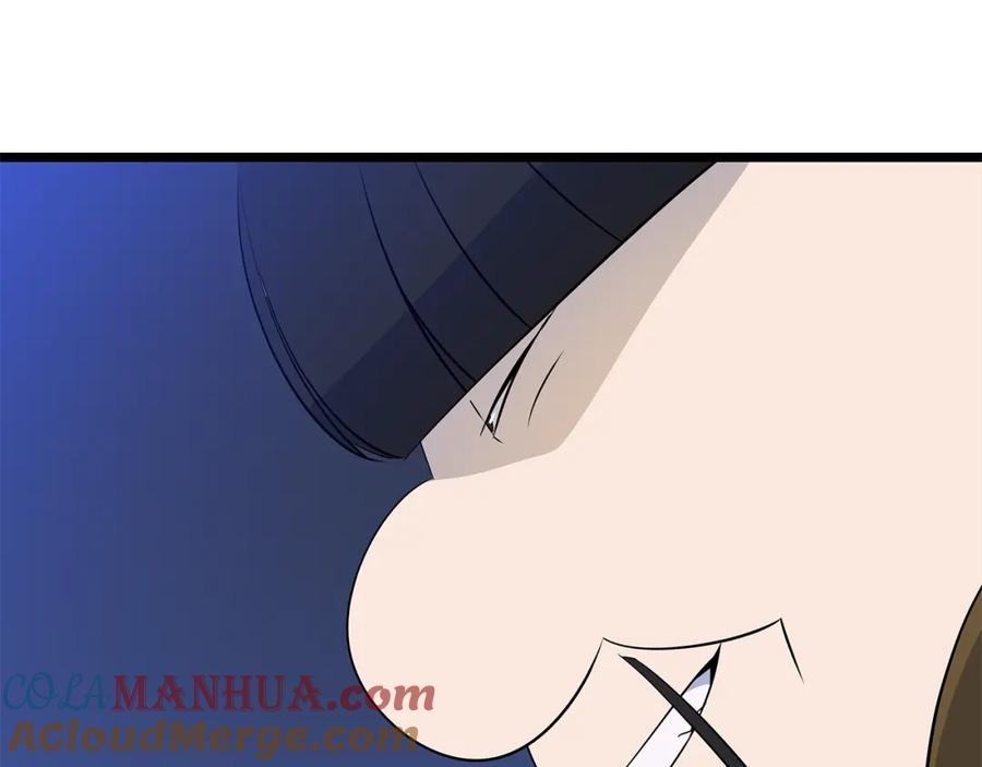 第189页