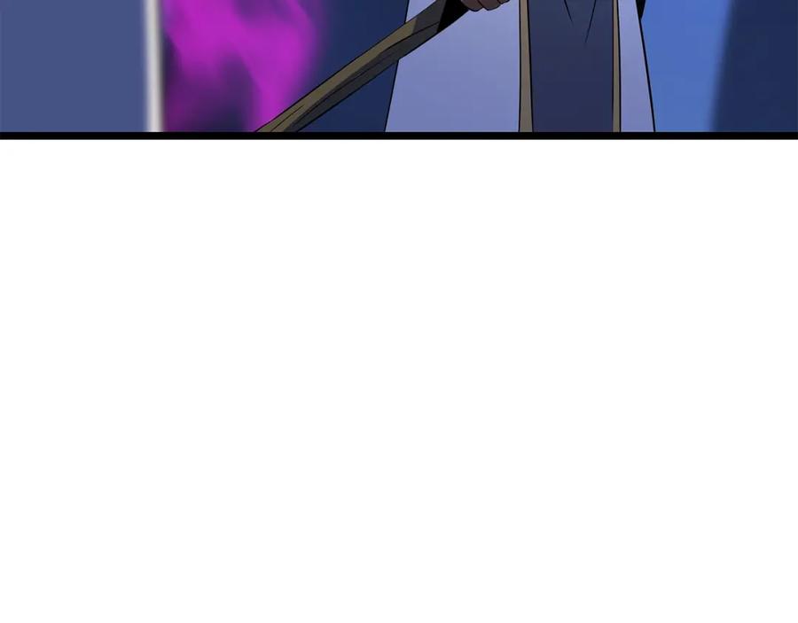 第206页