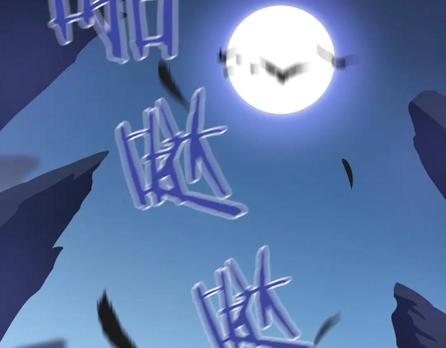 第186页