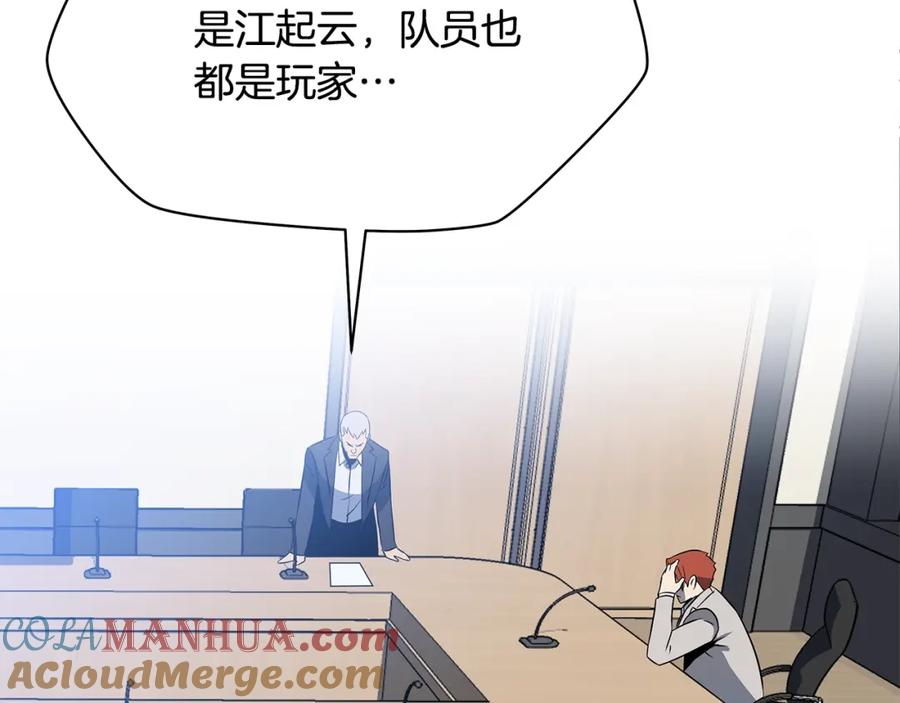 第185页
