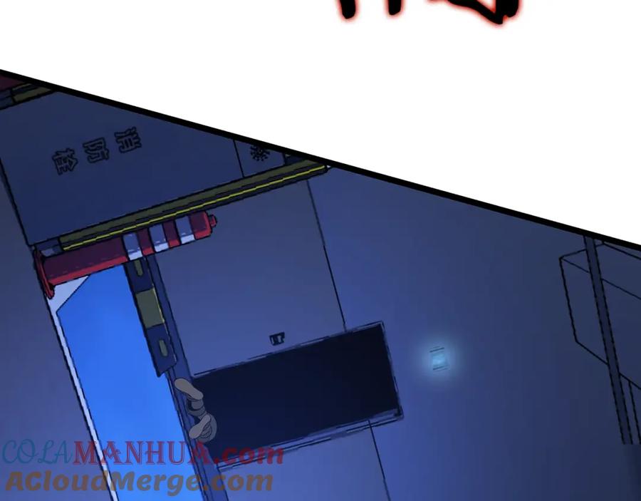 第181页