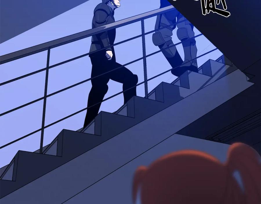 第191页