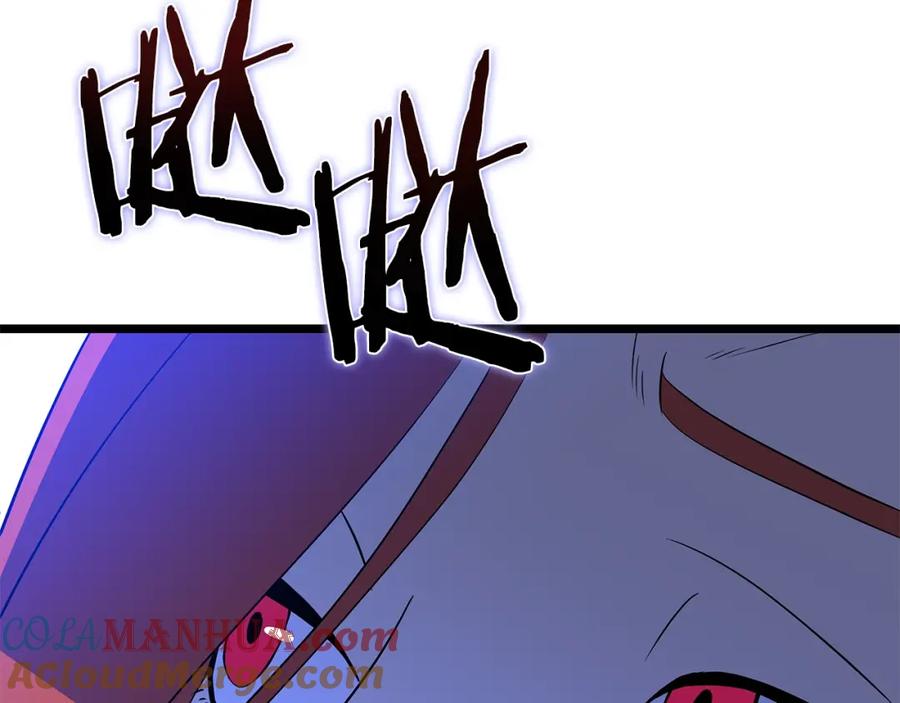 第193页