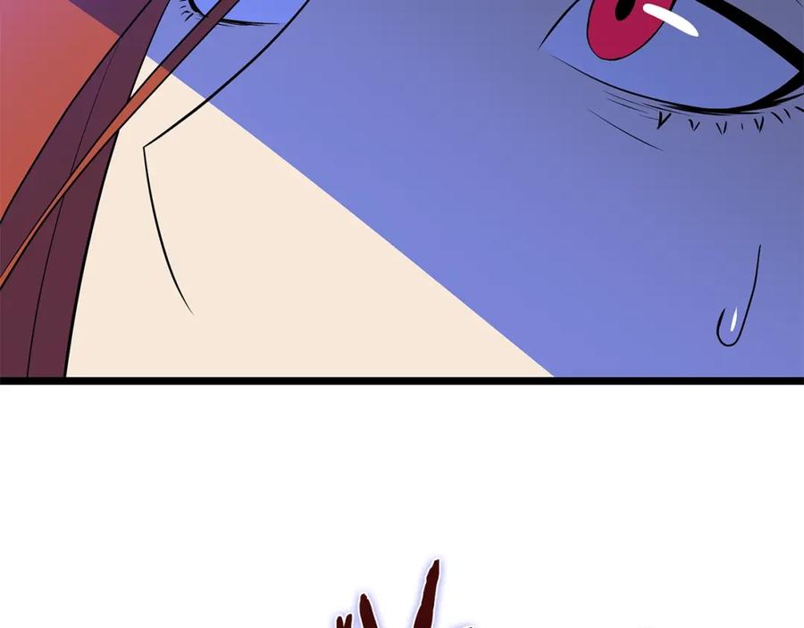 第194页