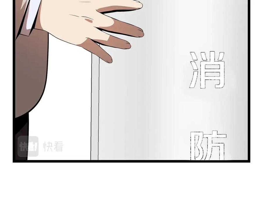 第190页