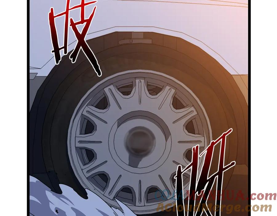 第197页