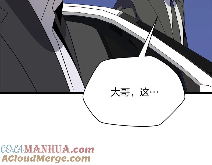 第205页
