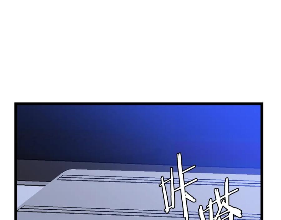 第206页