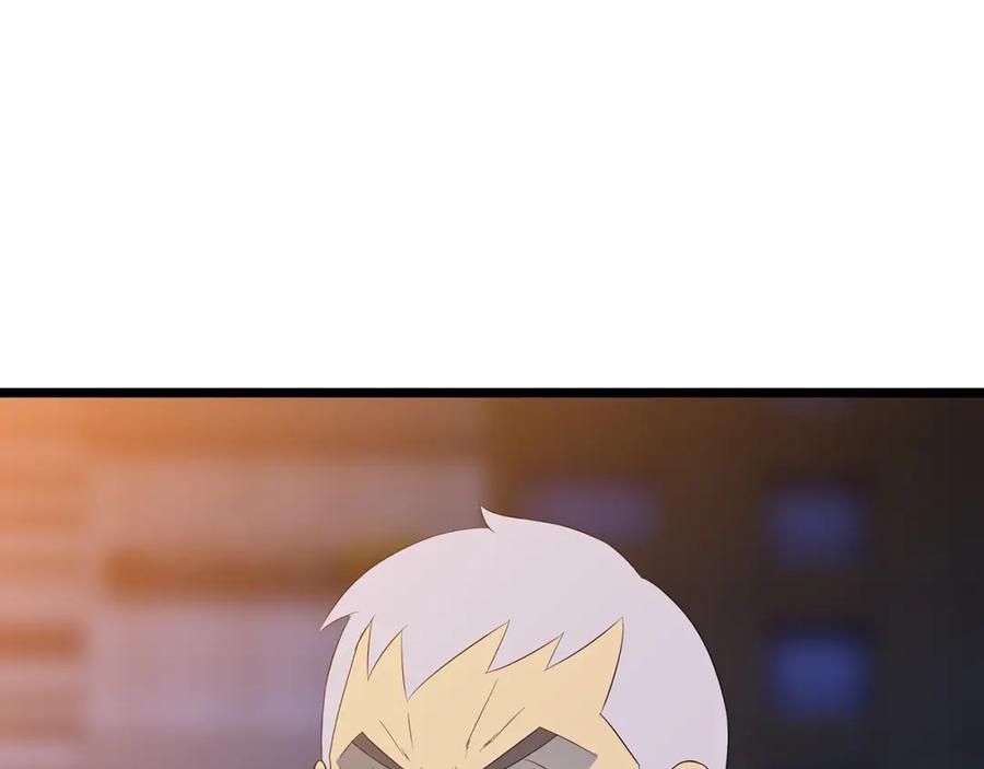 第212页